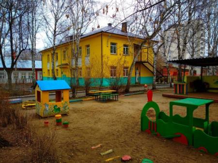 Фотография Детский сад № 238 "Звездочка" 1